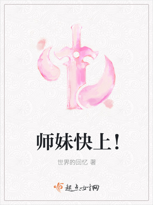 ʦ�ÿ��ϣ�