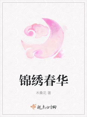 ���崺��