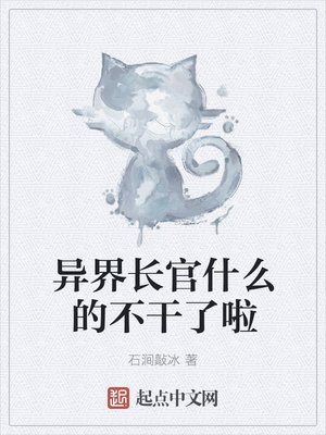 ��糤��ʲô�Ĳ�������