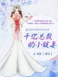 ǧ���ܲõ�Сů��