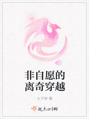 ����Ը�����洩Խ