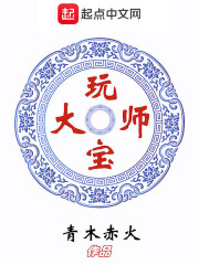 �汦��ʦ