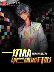 һ�д�������Ȼ��ʼ