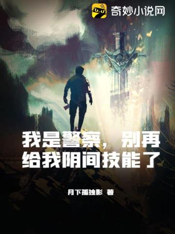 ���Ǿ��죬���ٸ������似����