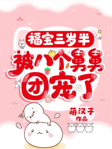 ��������뱻�˸��˾��ų���