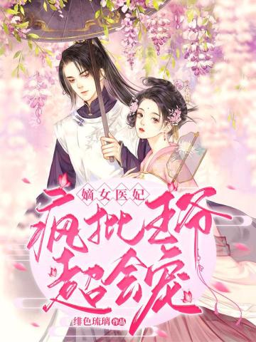 ��Ůҽ����������ү�����
