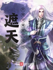 ���죺���ֵ������ҳ���