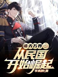 ������磺�������ʼ����