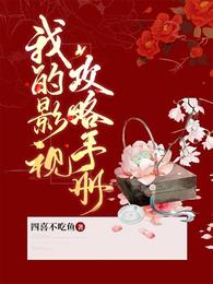 �ҵ�Ӱ�ӹ����ֲ�