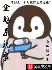 ���ϵ���