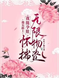 �ӻ�·�ϣ���ͦ�жǻ�����������