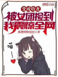 ���������Ů�ż񵽣�����ȫ��