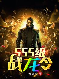 sss��ս����