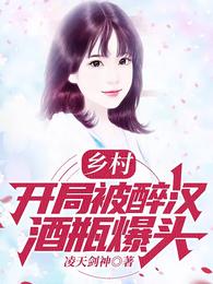 ��壺���ֱ�������ƿ��ͷ��