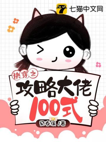 �촩֮���Դ���100ʽ