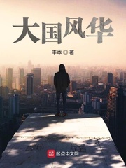 ����绪