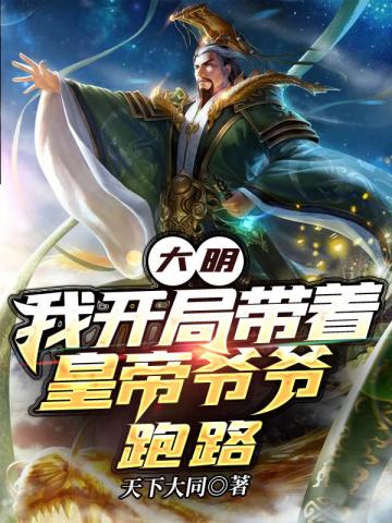�����ҿ��ִ��Żʵ�үү��·