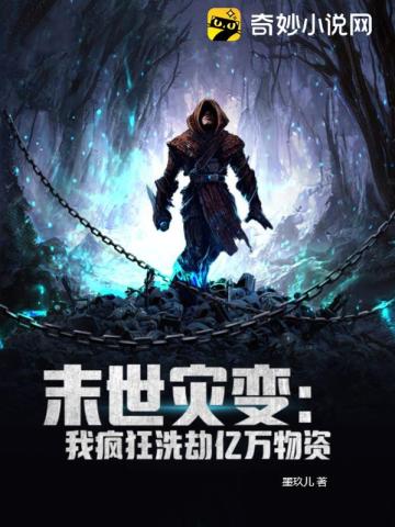 ĩ���ֱ䣺�ҷ��ϴ����������