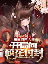 �����ɻƴ��ɣ�������У���ַ�