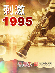 �̼�1995