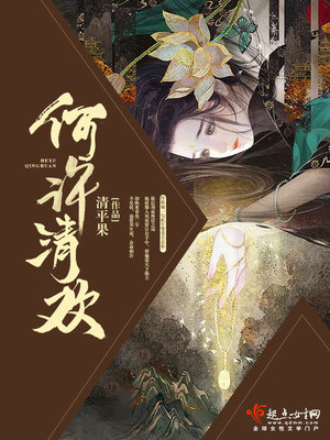 �����延