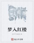 �����¥