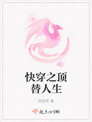 �촩֮��Ը����·