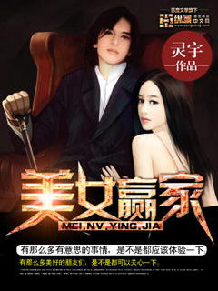 ��ŮӮ��