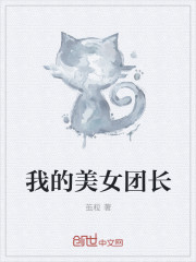 �ҵ���Ů�ų�