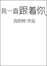 �ұ��ڳ�����