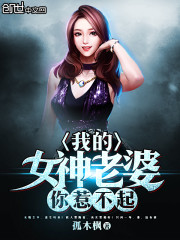 �ҵ�Ů���������ǲ���