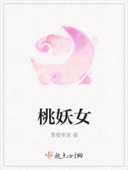 ����Ů