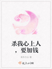ɱ�������ˣ�Ҫ��Ǯ