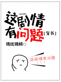 ������