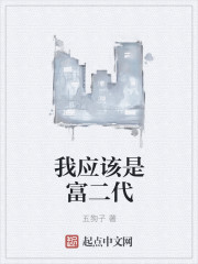 ��Ӧ���Ǹ�����