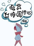 �羺Ů����תְ