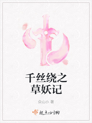 ǧ˿��֮������