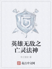 Ӣ���޵�֮���鷨��