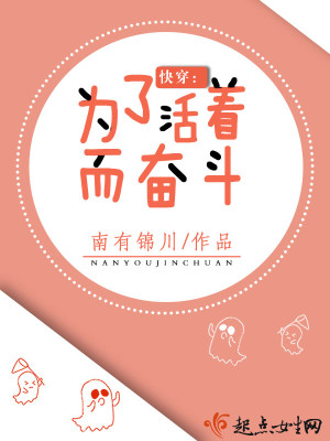 �촩��Ϊ�˻��Ŷ��ܶ�