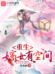 ������Ů�пռ�