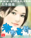 Ů�ܲõ����Ƹ���
