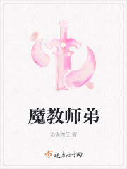 ħ��ʦ��