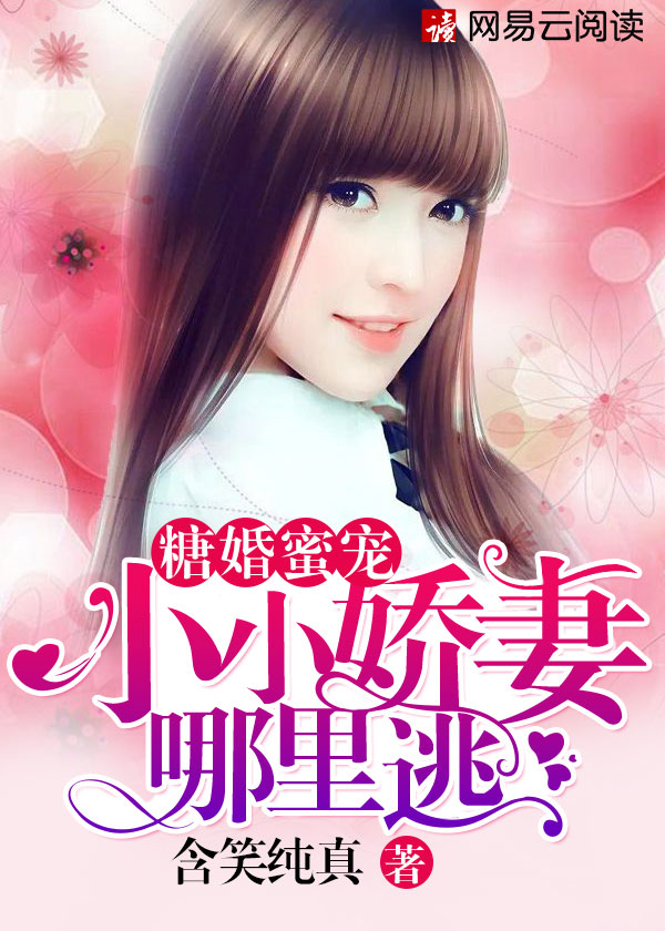 �ǻ��۳裺СС����������