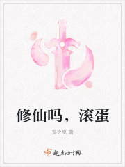 �����𣬹���