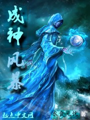 ����籩