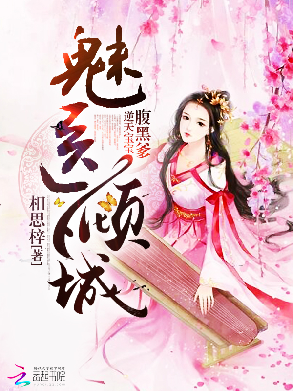 ��ҽ��ǣ����챦�����ڵ�