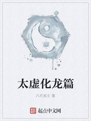 ̫�黯��ƪ