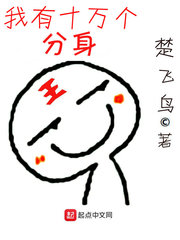 ����ʮ�������