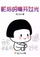 Ӱ����쿪����