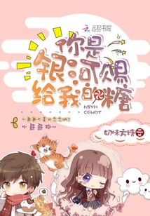 �������Ӵ͸��ҵ���